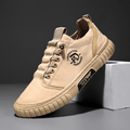 Zapatillas urbanas informales ALBI - color camel - foto principal